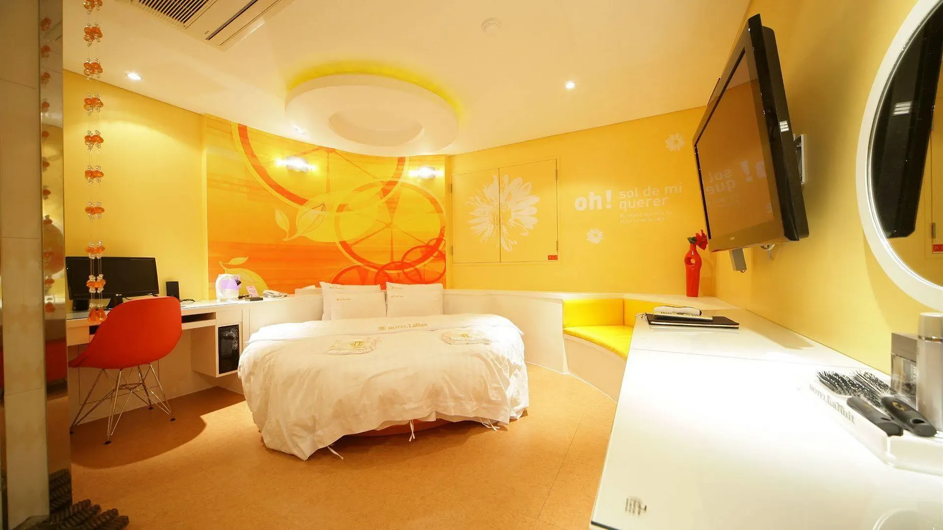 Lanuit Hotel Seul 3*,